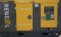 RW 42 HC в кожухе с АВР