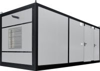BD 1700 U в контейнере
