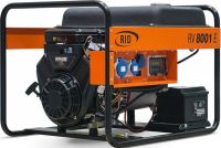 RH 8001 E в контейнере с АВР