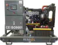 RC275HO в контейнере с АВР