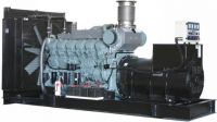 HG 1650 MC в контейнере