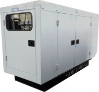 AD 20 M в кожухе с АВР