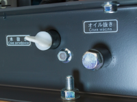 TKV-11SPC
