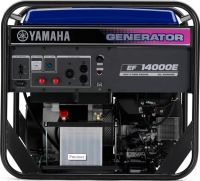 EF 14000 E в контейнере с АВР