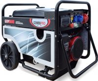 COMBIPRO G7900HAC в контейнере
