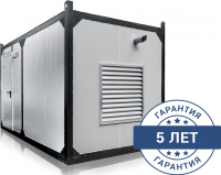 GNT-LRY 200 OTO ATS в контейнере