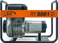 RY 5001 DE в контейнере