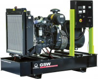 GSW 275 I в контейнере