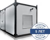 P60PS в контейнере с АВР