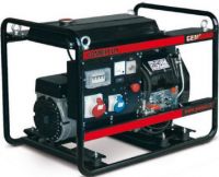 COMBIPLUS G6700KEO в контейнере с АВР