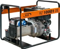 RZ 10001 DE в контейнере