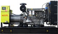 АД300-T400 R в контейнере