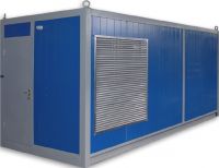 QI 1420 в контейнере