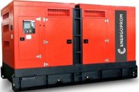 ESS 640/400 A
