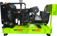 GPR-LRY 450 OTO ATS в контейнере